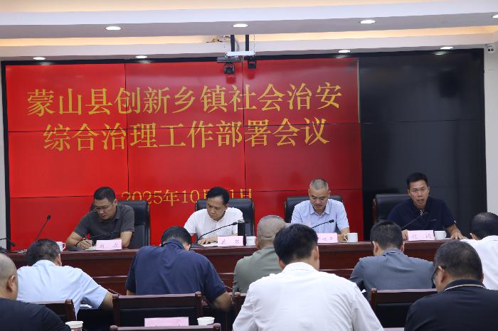 ��ɽ��ί����ί�ٿ�������������ΰ� �ۺ��������������...